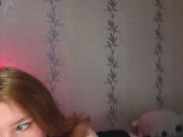KissShine live cam on BongaCams