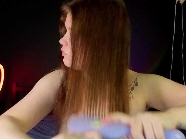 KissShine live cam on BongaCams