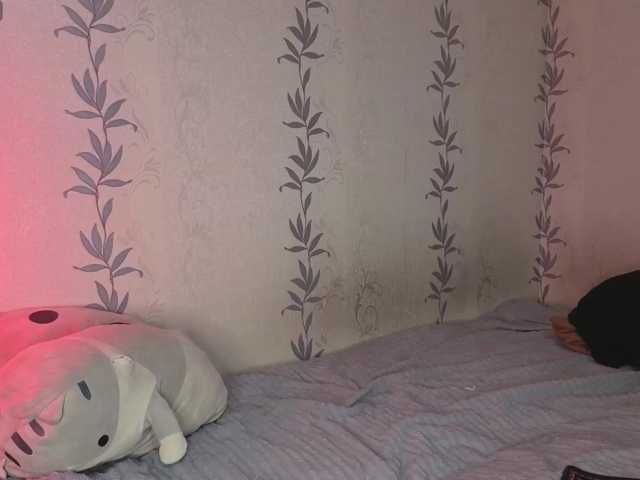 KissShine live cam on BongaCams