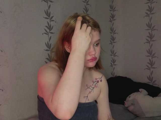 KissShine live cam on BongaCams