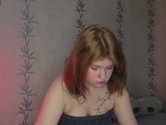 KissShine live cam on BongaCams