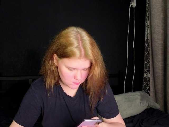 KissShine live cam on BongaCams