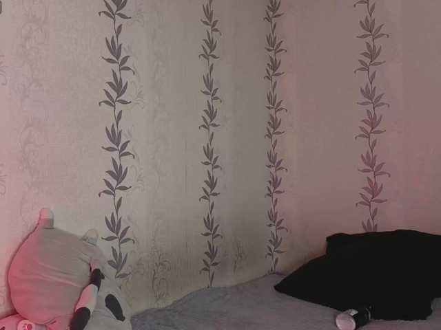 KissShine live cam on BongaCams