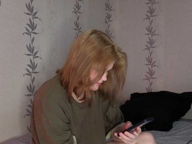 KissShine live cam on BongaCams