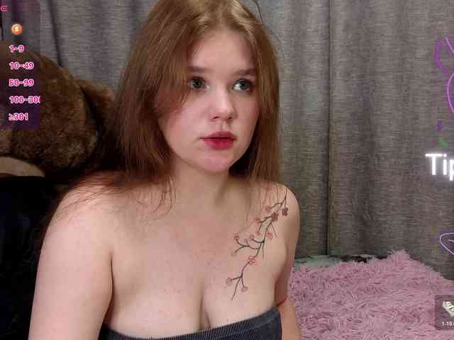 KissShine webcam