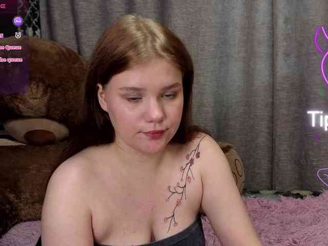 KissShine webcam