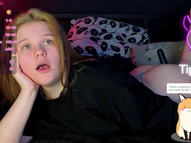 KissShine webcam