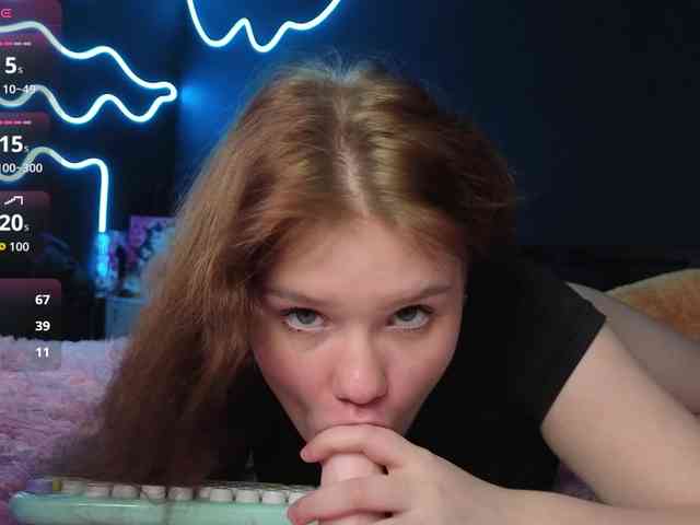 KissShine webcam