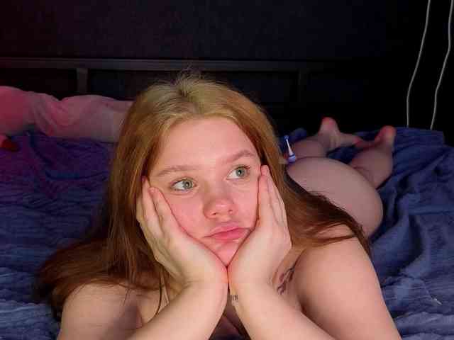 KissShine webcam
