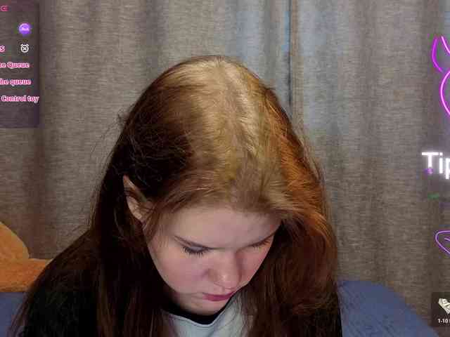 KissShine webcam