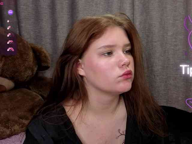 KissShine webcam