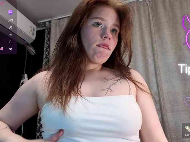 KissShine webcam