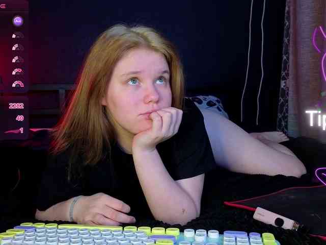 KissShine webcam