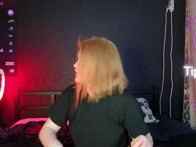 KissShine webcam