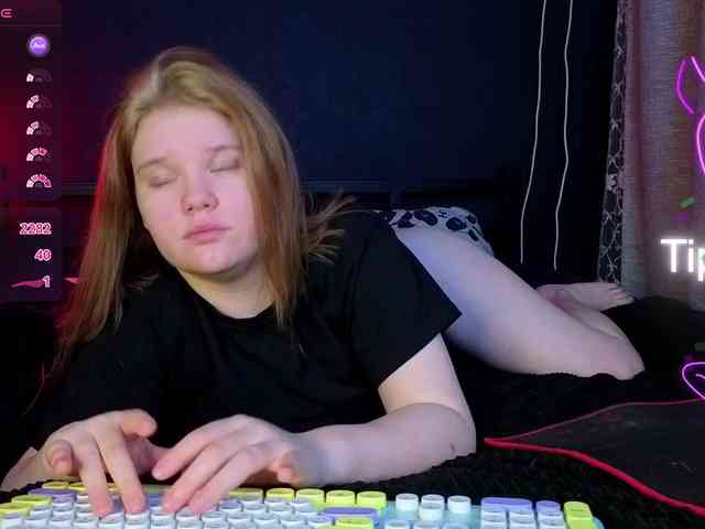 KissShine webcam