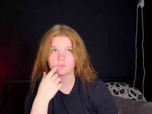 KissShine webcam