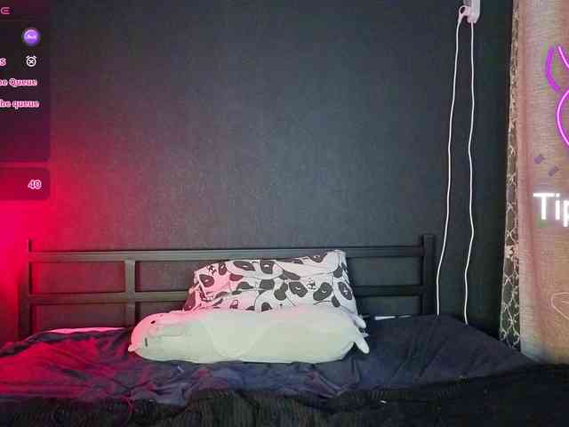 KissShine webcam