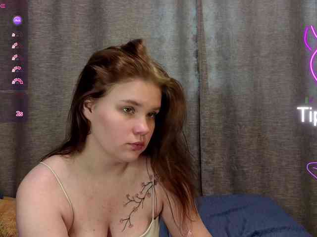 KissShine webcam
