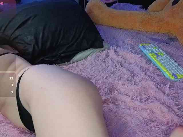 KissShine webcam