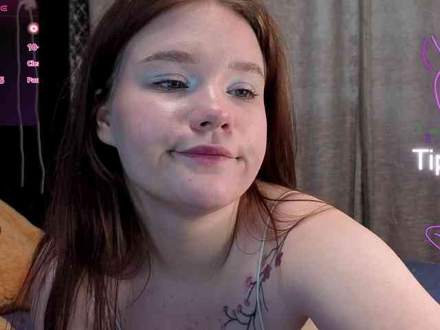 KissShine webcam