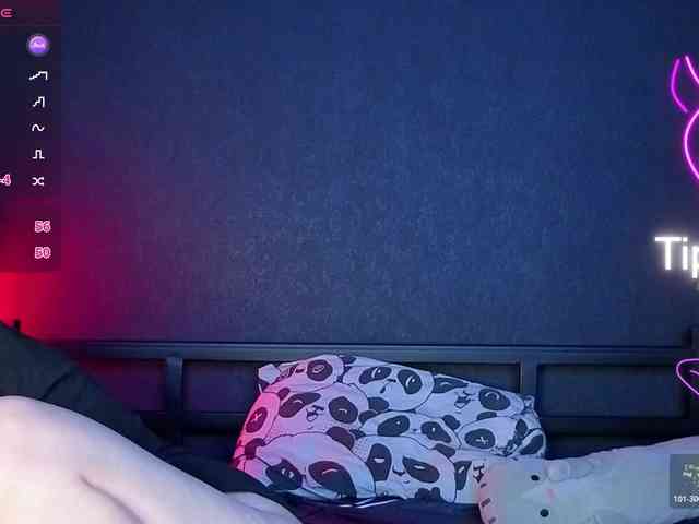 KissShine webcam