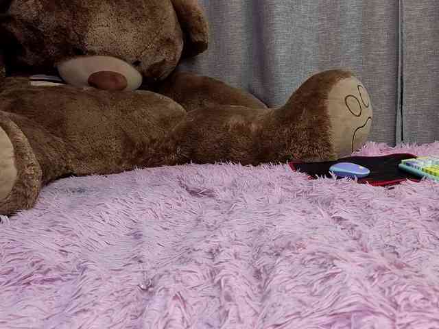 KissShine webcam