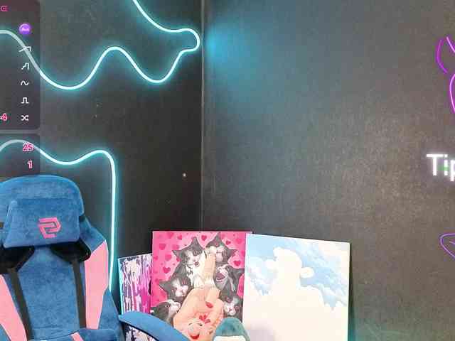 KissShine webcam