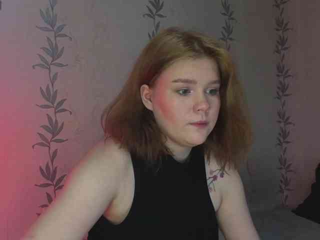 KissShine webcam