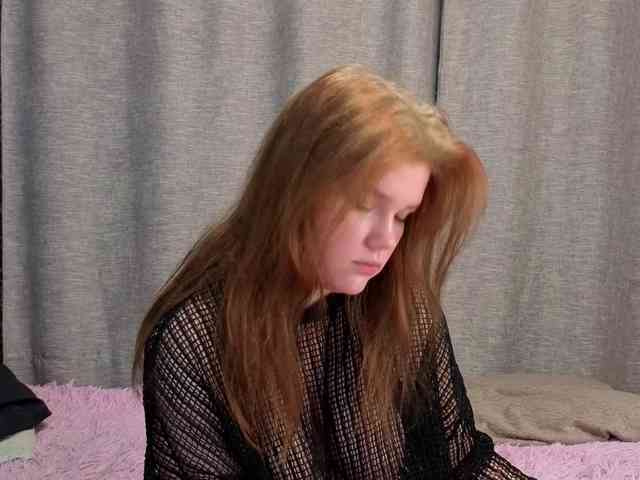 KissShine webcam
