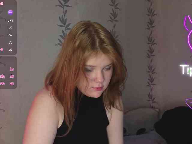 KissShine webcam