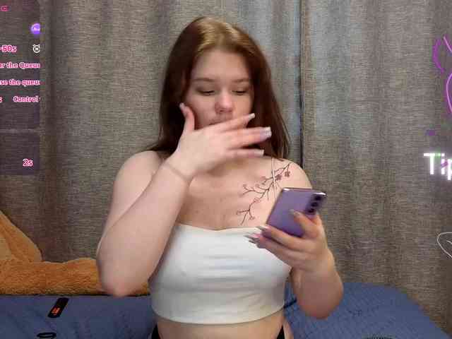 KissShine webcam