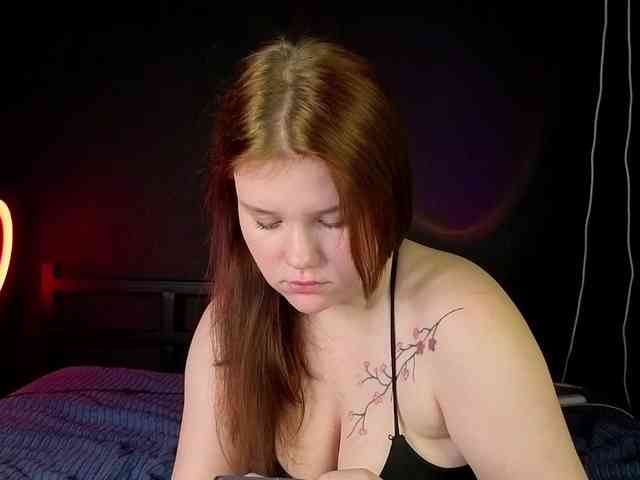 KissShine webcam