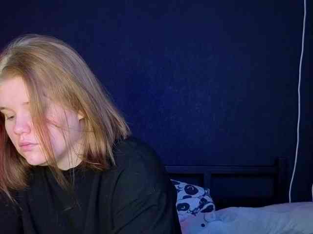 KissShine webcam