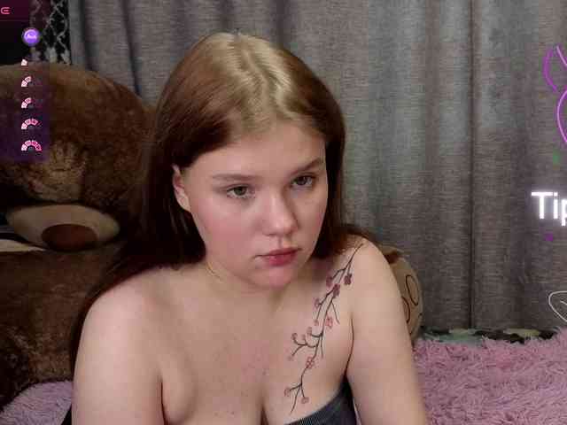 KissShine webcam