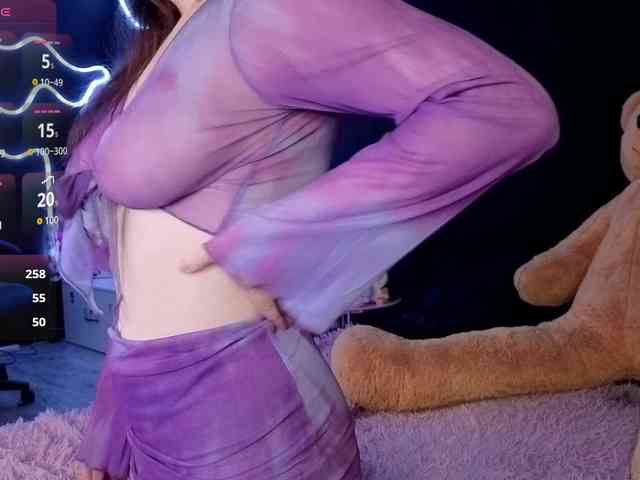 KissShine webcam