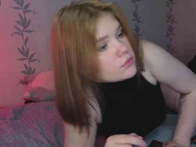 KissShine webcam