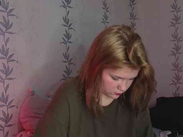 KissShine webcam