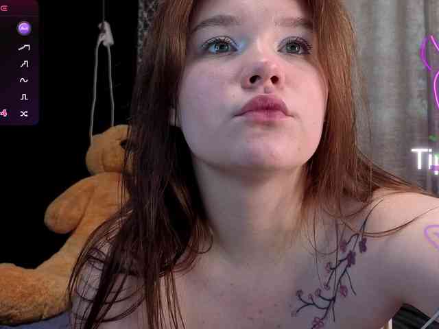 KissShine webcam