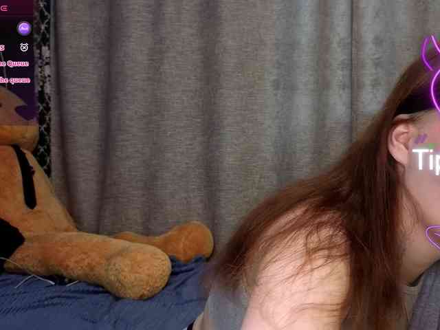 KissShine webcam