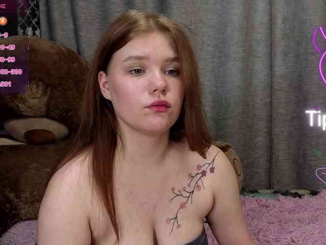 KissShine webcam