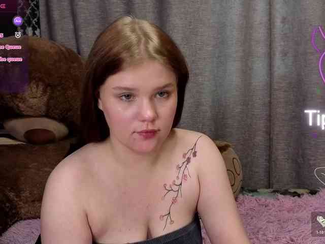 KissShine webcam