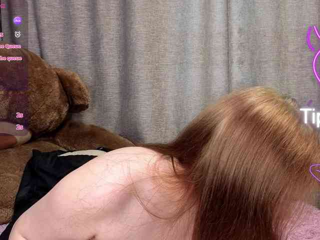 KissShine webcam