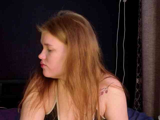 KissShine webcam
