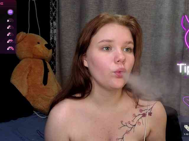 KissShine webcam
