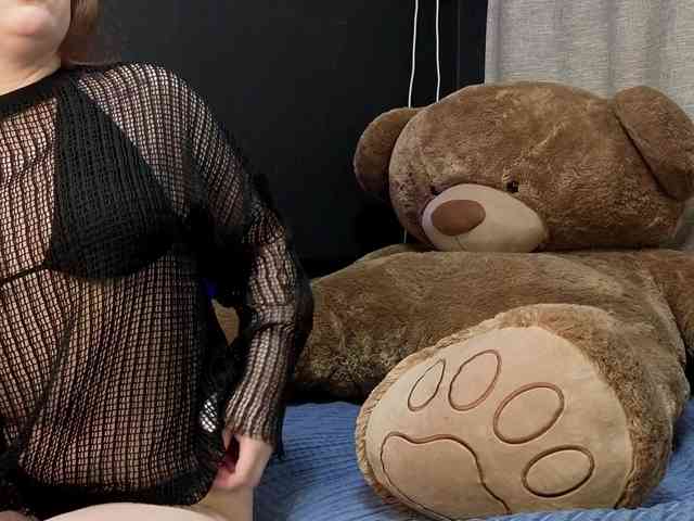 KissShine webcam