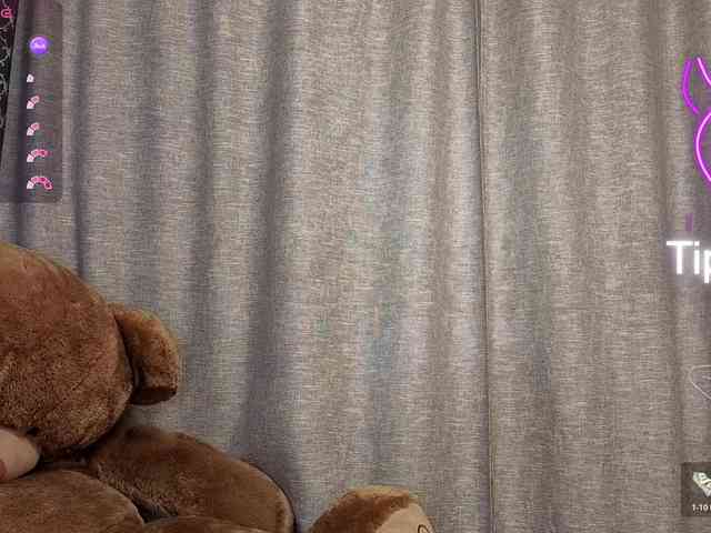 KissShine webcam