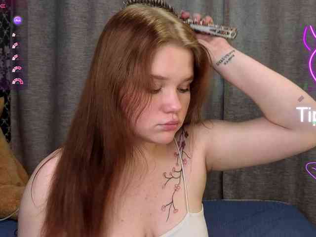 KissShine webcam