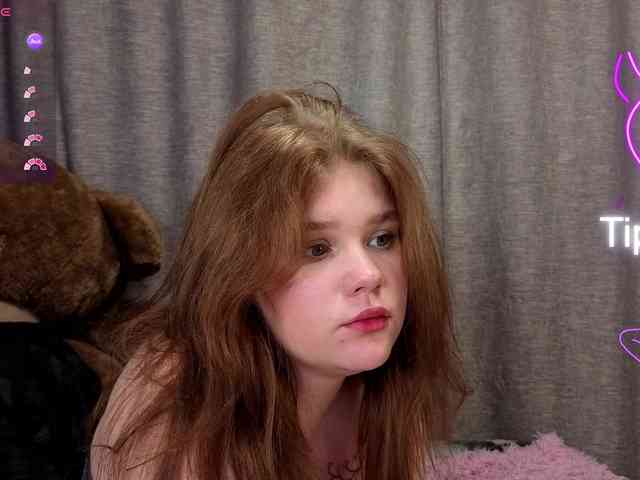 KissShine webcam