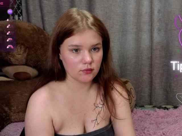 KissShine webcam