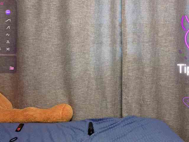 KissShine webcam